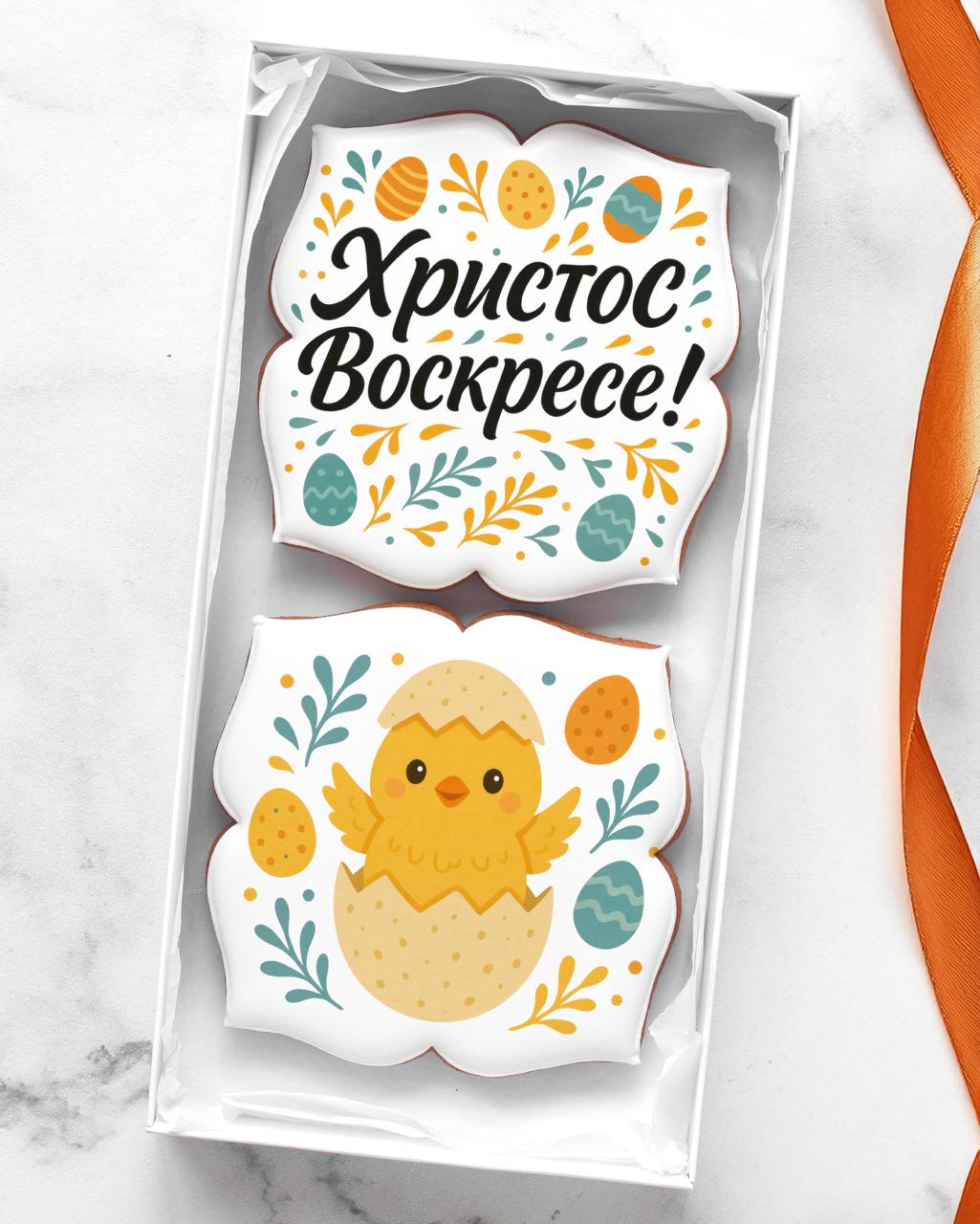 Наборы (разное)